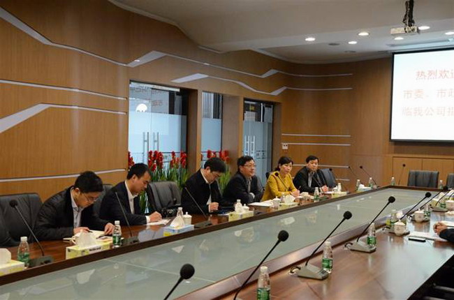 今年会·jnh(中国区)官方网站