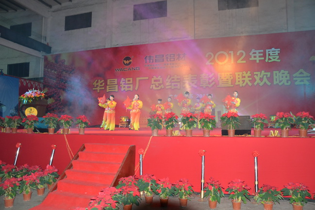 今年会·jnh(中国区)官方网站