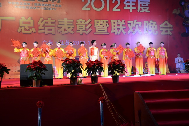 今年会·jnh(中国区)官方网站