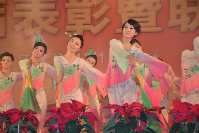 今年会·jnh(中国区)官方网站