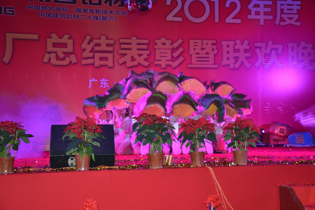 今年会·jnh(中国区)官方网站