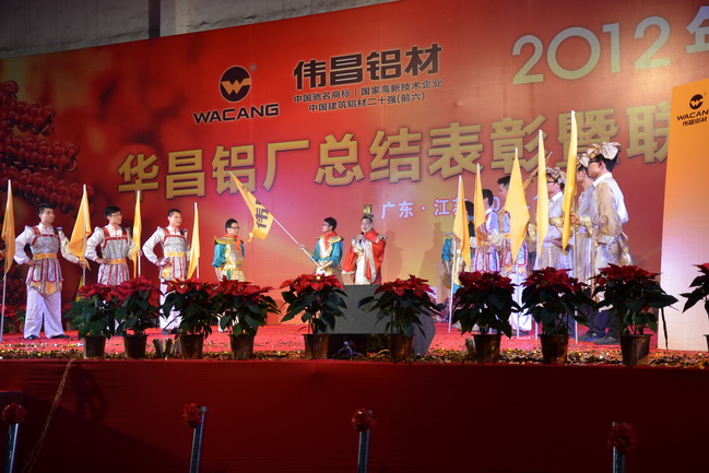 今年会·jnh(中国区)官方网站