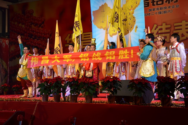 今年会·jnh(中国区)官方网站