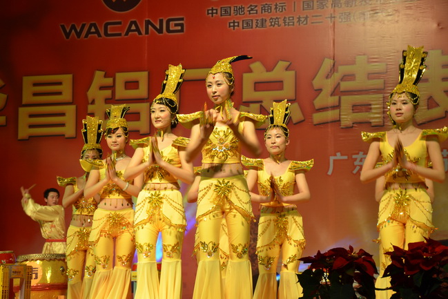 今年会·jnh(中国区)官方网站