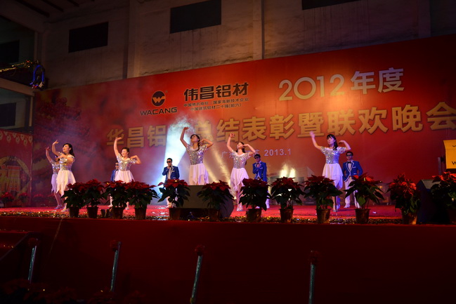 今年会·jnh(中国区)官方网站