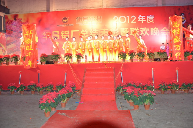 今年会·jnh(中国区)官方网站