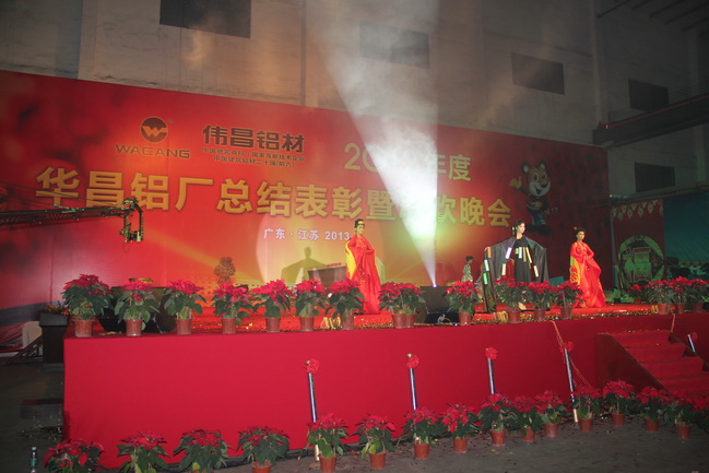 今年会·jnh(中国区)官方网站