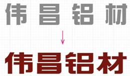 今年会·jnh(中国区)官方网站