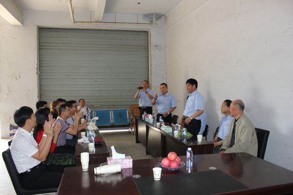 今年会·jnh(中国区)官方网站