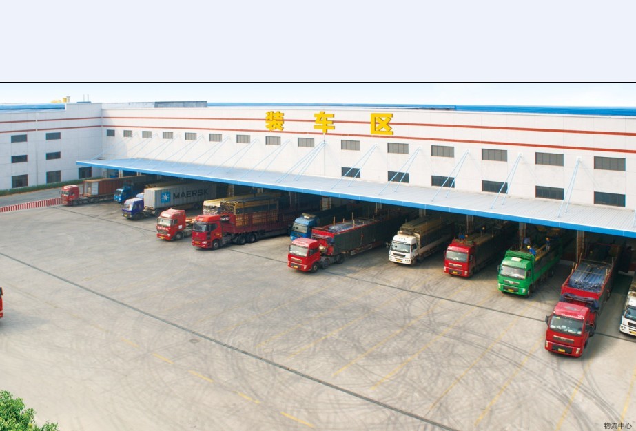 今年会·jnh(中国区)官方网站