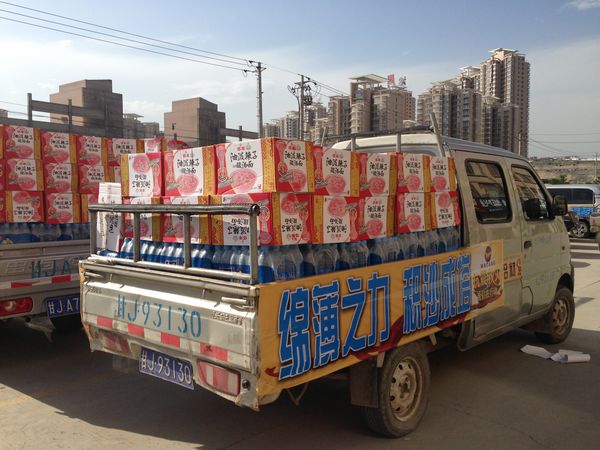 今年会·jnh(中国区)官方网站