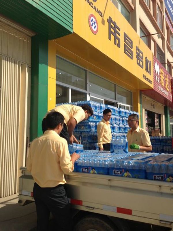 今年会·jnh(中国区)官方网站