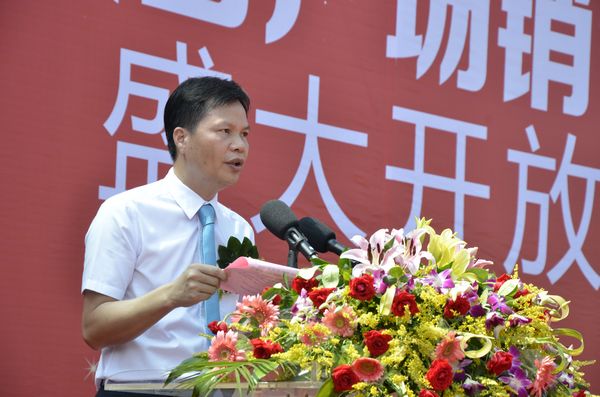 今年会·jnh(中国区)官方网站