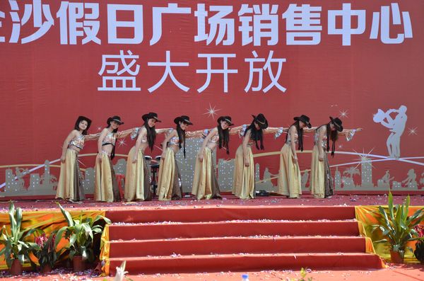 今年会·jnh(中国区)官方网站