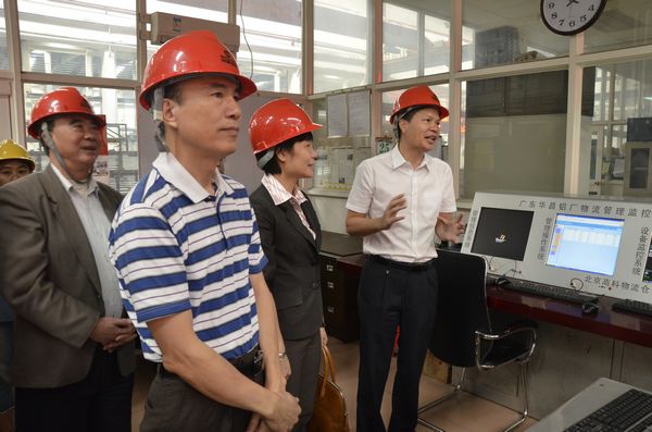 今年会·jnh(中国区)官方网站