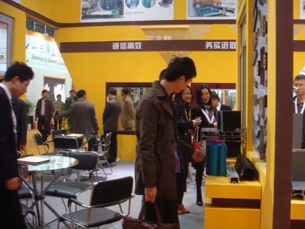 今年会·jnh(中国区)官方网站