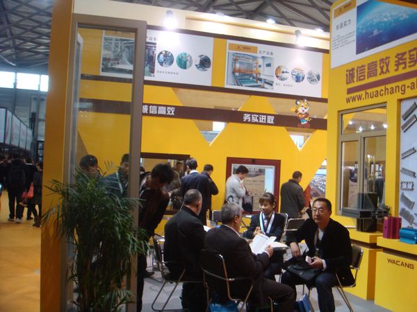 今年会·jnh(中国区)官方网站