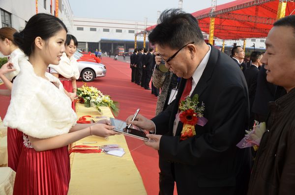 今年会·jnh(中国区)官方网站