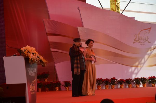 今年会·jnh(中国区)官方网站