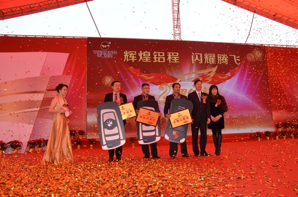 今年会·jnh(中国区)官方网站