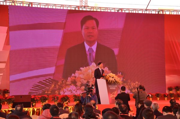 今年会·jnh(中国区)官方网站