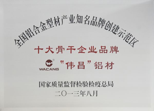 今年会·jnh(中国区)官方网站