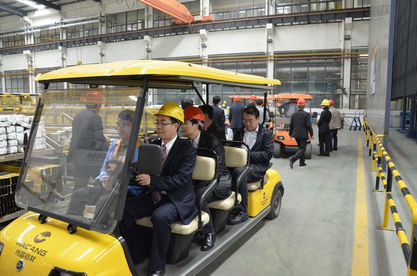 今年会·jnh(中国区)官方网站