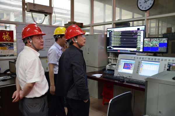 今年会·jnh(中国区)官方网站