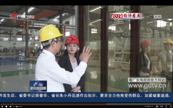 今年会·jnh(中国区)官方网站