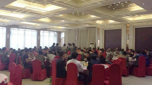 今年会·jnh(中国区)官方网站