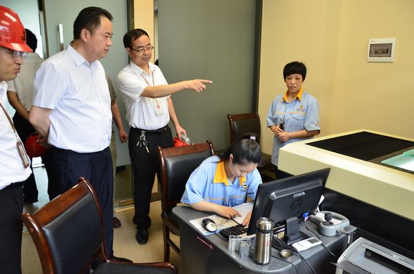 今年会·jnh(中国区)官方网站