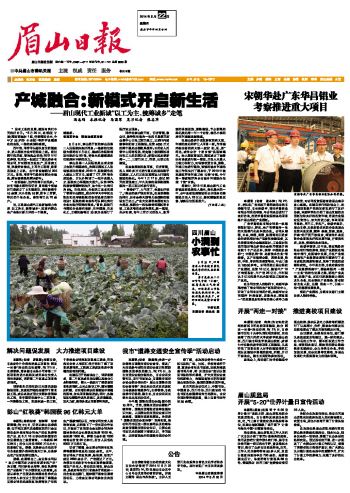 今年会·jnh(中国区)官方网站