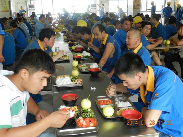 今年会·jnh(中国区)官方网站