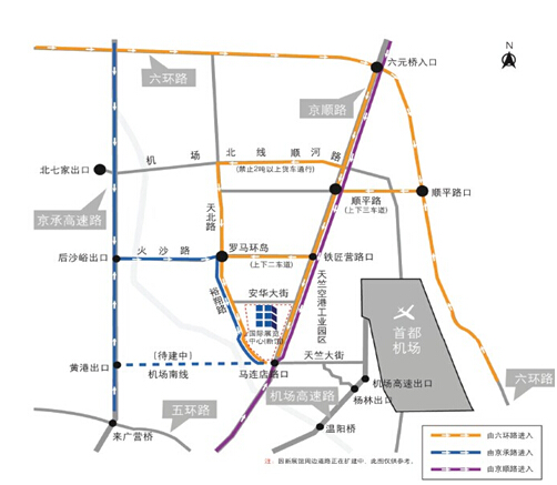 今年会·jnh(中国区)官方网站
