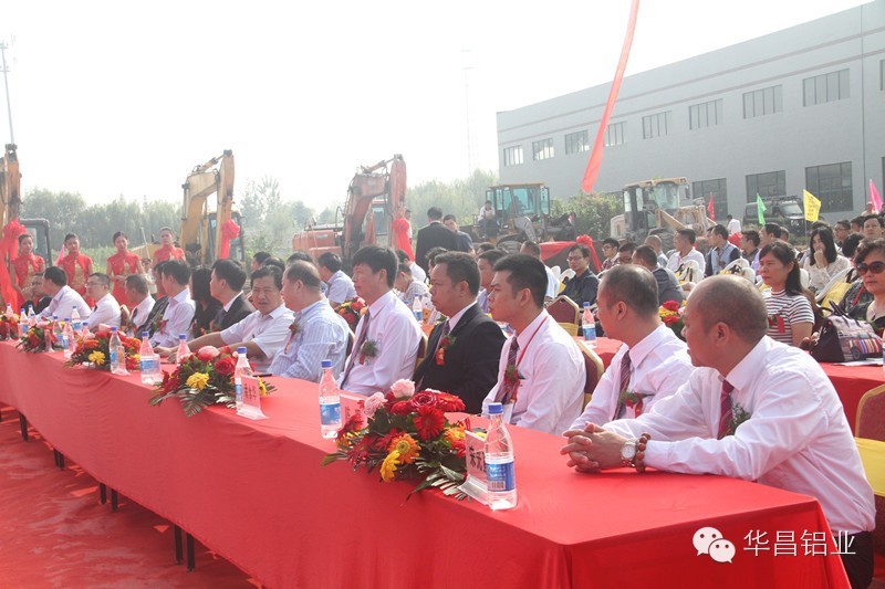 “投资1.5亿元今年会jnh在江苏扩建工厂”《佛山日报》聚焦江苏今年会jnh（三期）扩建工程动工典礼 