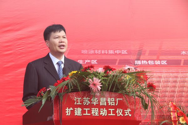 今年会·jnh(中国区)官方网站