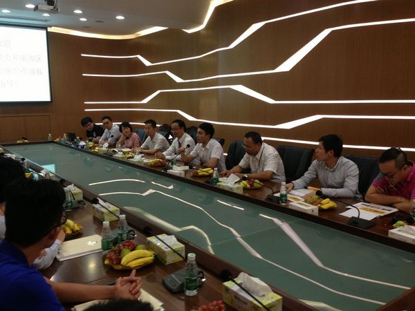 今年会·jnh(中国区)官方网站