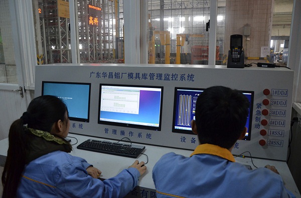 今年会·jnh(中国区)官方网站