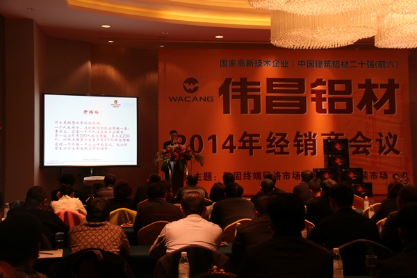 今年会·jnh(中国区)官方网站