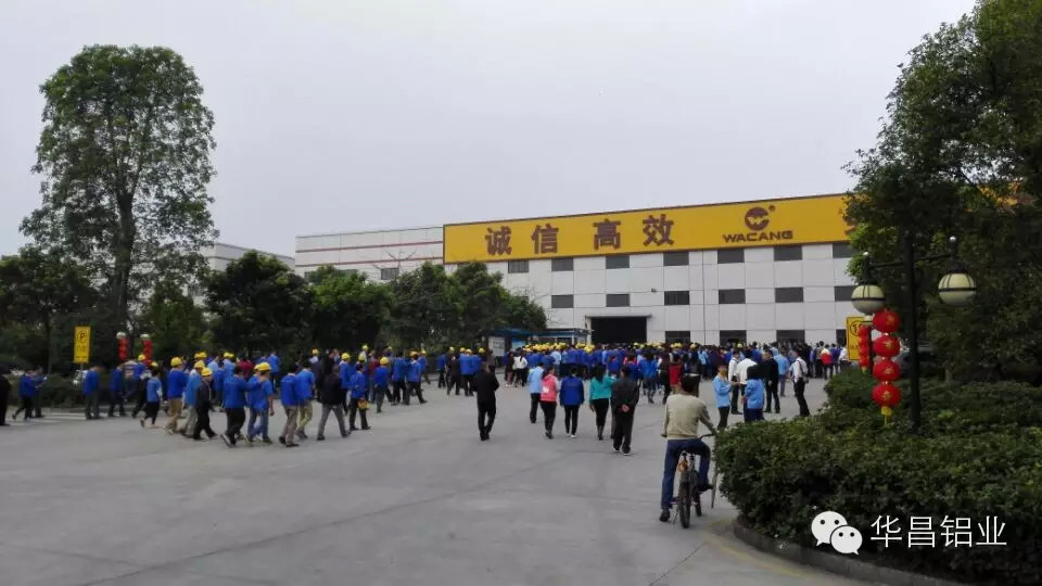 今年会·jnh(中国区)官方网站