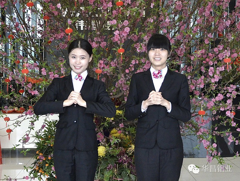 今年会·jnh(中国区)官方网站