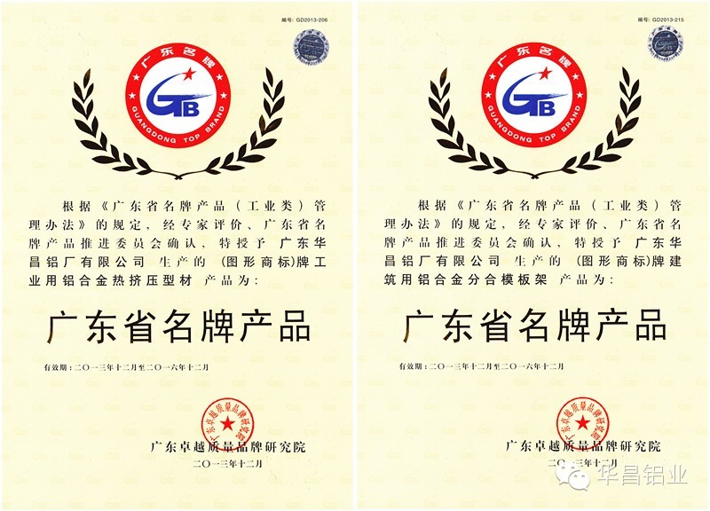 今年会·jnh(中国区)官方网站