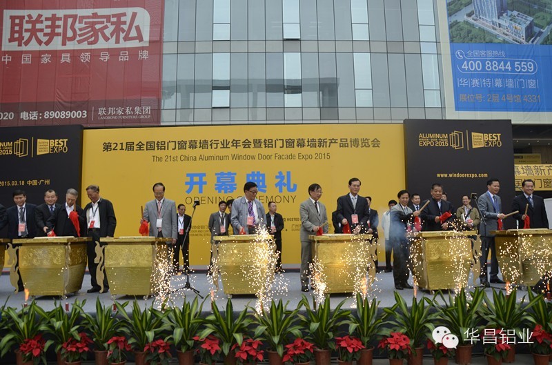 今年会·jnh(中国区)官方网站