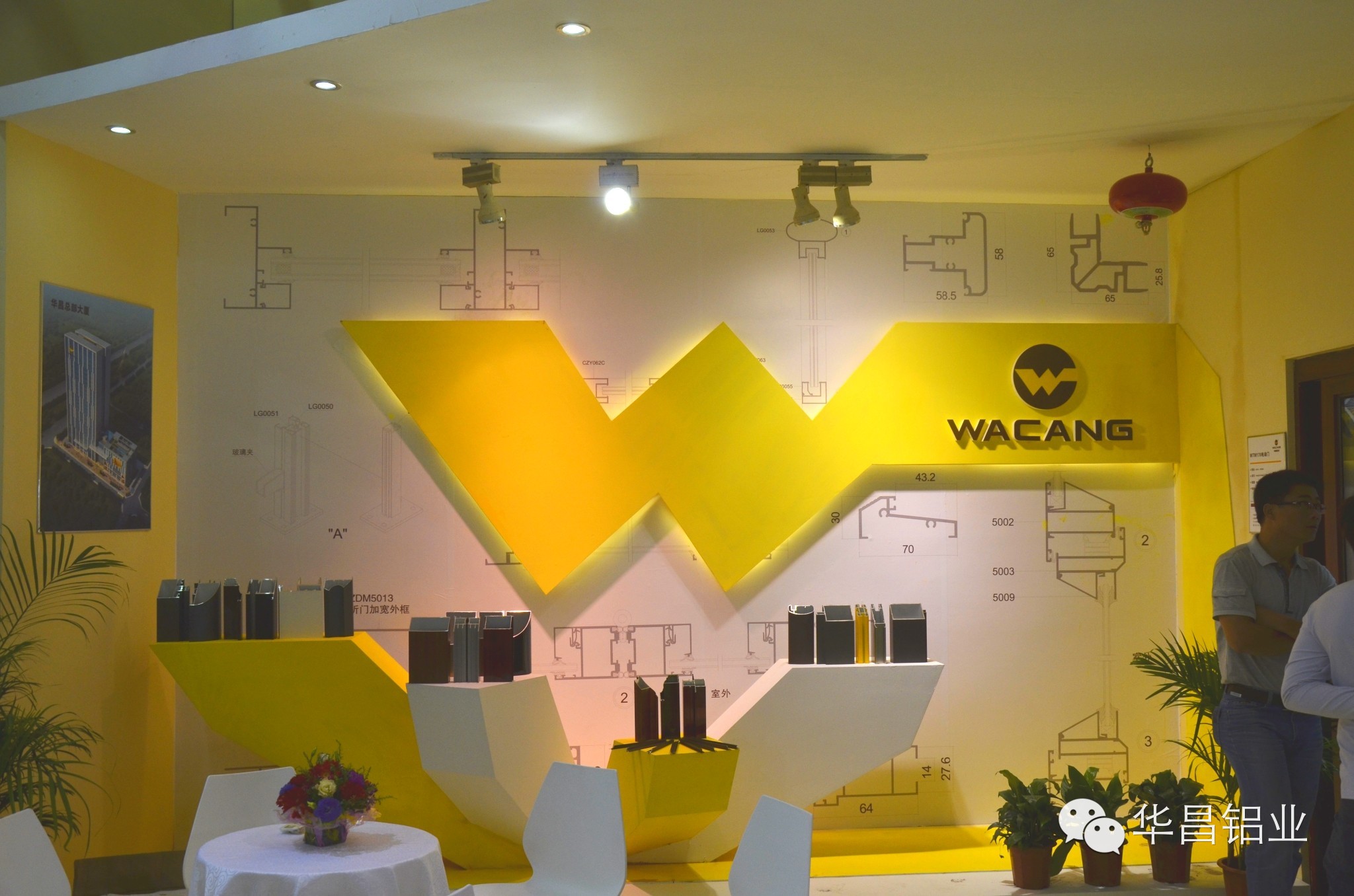 今年会·jnh(中国区)官方网站