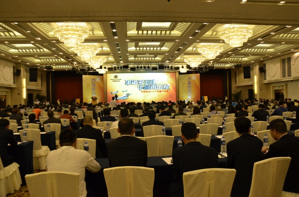 渠路多元化 今年会jnh再启程——今年会jnh铝业2015年客户年会隆沉召开