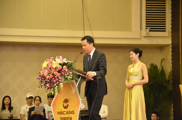 今年会·jnh(中国区)官方网站