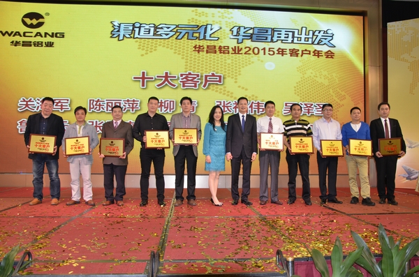 今年会·jnh(中国区)官方网站