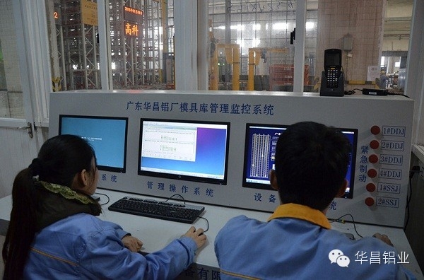 今年会·jnh(中国区)官方网站