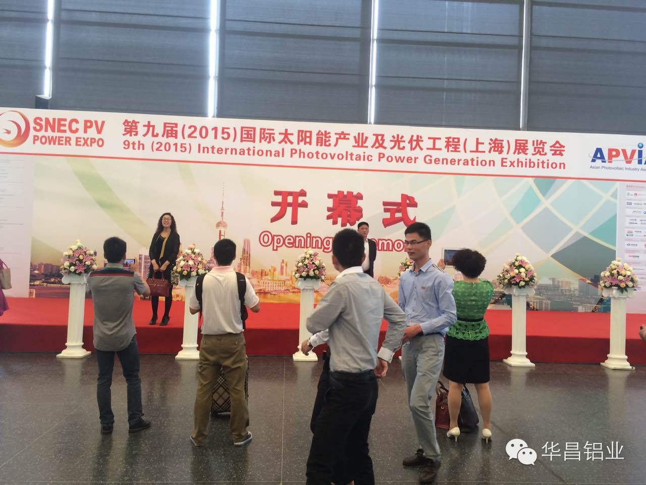 今年会·jnh(中国区)官方网站