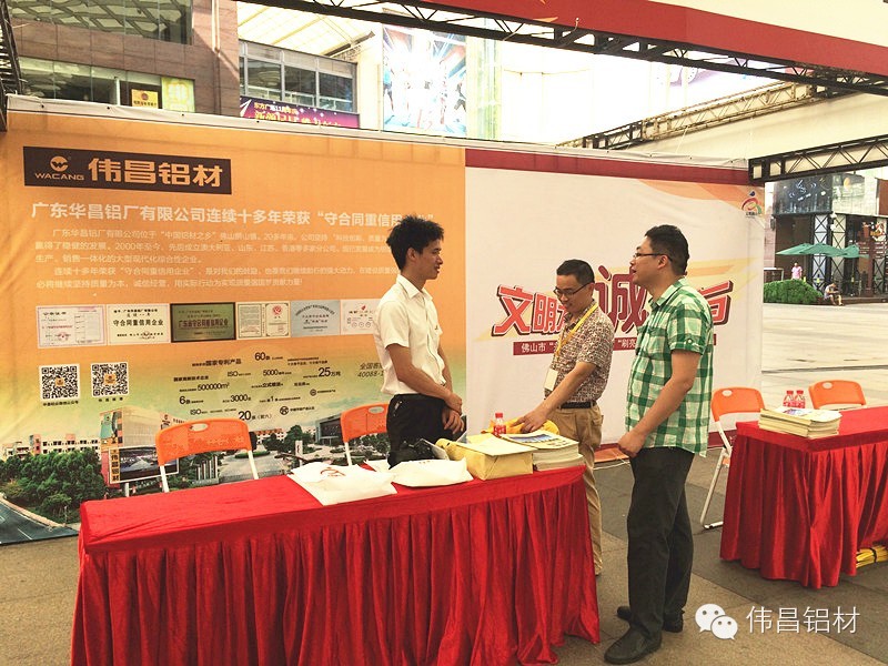 今年会·jnh(中国区)官方网站